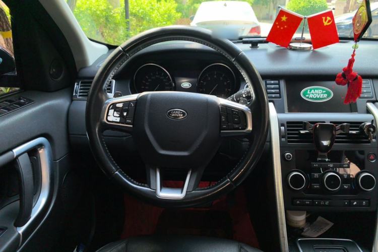 Used Land Rover Discovery Sport 2016 2.0T SE Steering Wheel