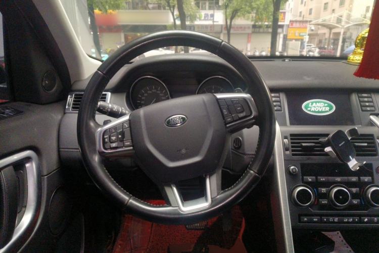 Used Land Rover Discovery Sport 2016 2.0T HSE Steering Wheel