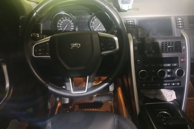 Used Land Rover Discovery Sport 2016 2.0T HSE Steering Wheel