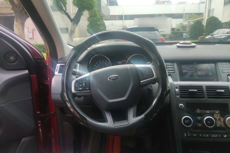 Used Land Rover Discovery Sport 2016 2.0T S Steering Wheel
