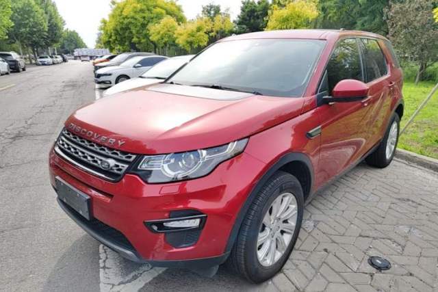 Used Land Rover Discovery Sport 2016 2.0T SE