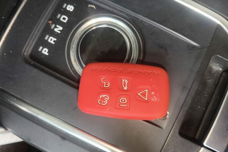 Used Land Rover Discovery Sport 2016 2.0T SE Vehicle Key