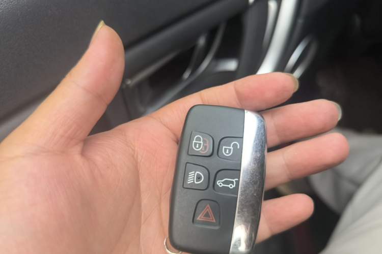 Used Land Rover Discovery Sport 2016 2.0T SE Vehicle Key