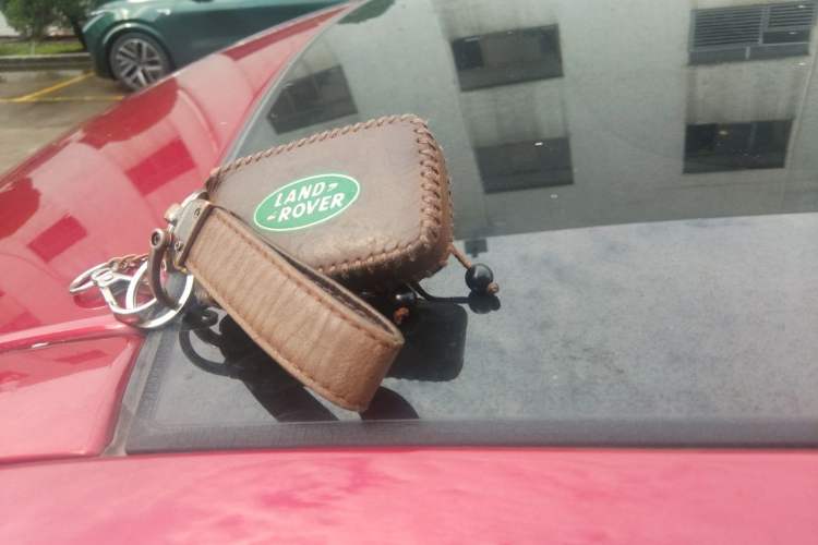 Used Land Rover Discovery Sport 2016 2.0T S Vehicle Key