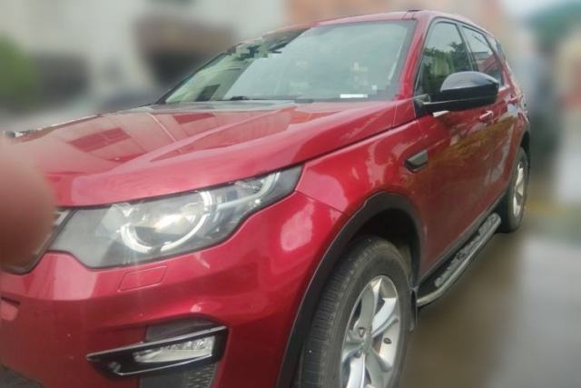 Used Land Rover Discovery Sport 2016 2.0T S