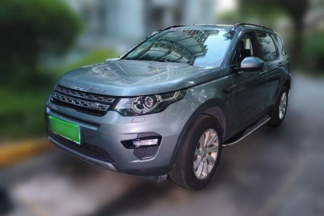 Used Land Rover Discovery Sport 2016 2.0T SE