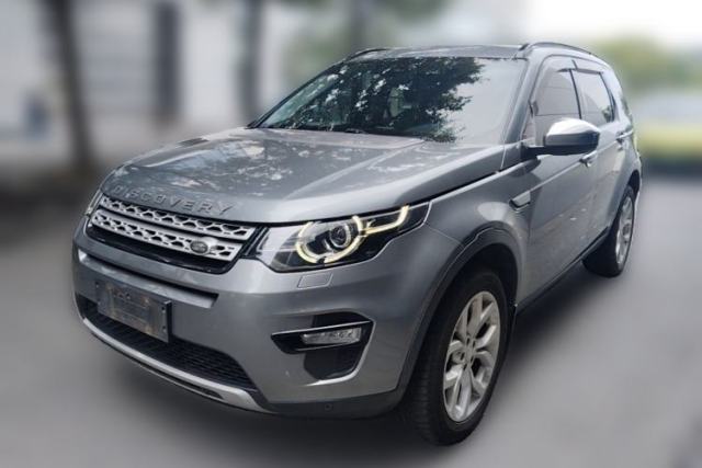 Used Land Rover Discovery Sport 2016 2.0T HSE