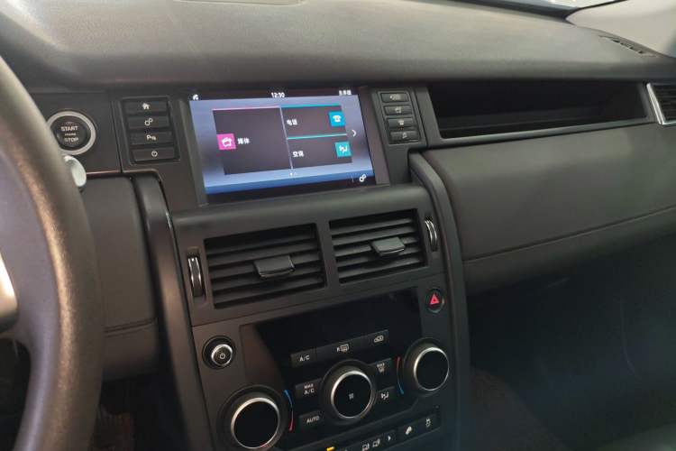 Used Land Rover Discovery Sport 2016 2.0T S Audio And AC Panel