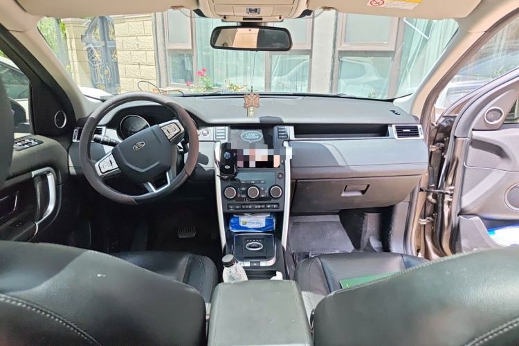 Used Land Rover Discovery Sport 2016 2.0T SE Center Console