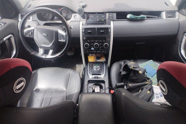 Used Land Rover Discovery Sport 2016 2.0T HSE Center Console