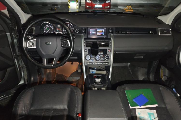 Used Land Rover Discovery Sport 2016 2.0T SE Center Console