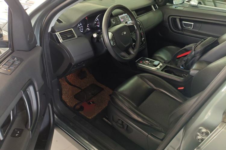 Used Land Rover Discovery Sport 2016 2.0T S Driver Seat