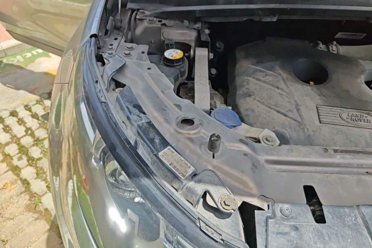 Used Land Rover Discovery Sport 2016 2.0T SE Engine Bay Right