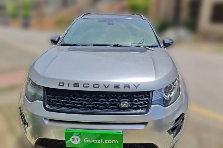 Used Land Rover Discovery Sport 2016 2.0T SE Front