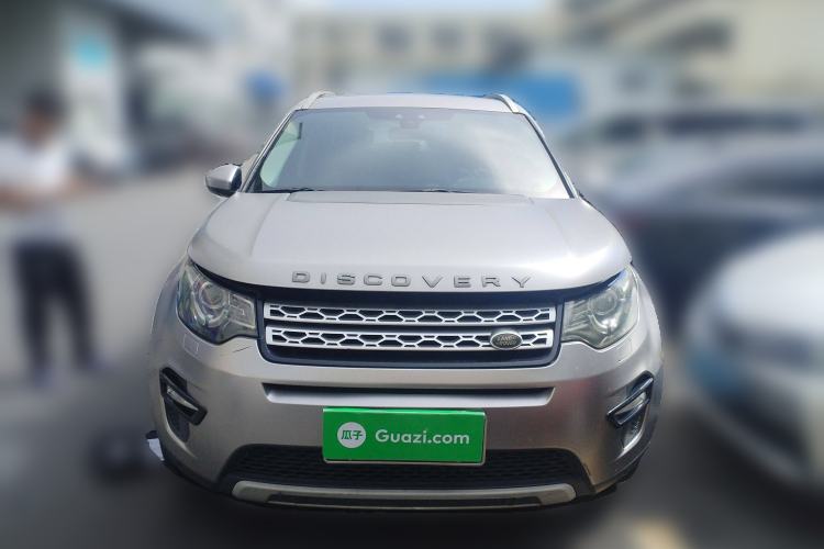 Used Land Rover Discovery Sport 2016 2.0T HSE Front