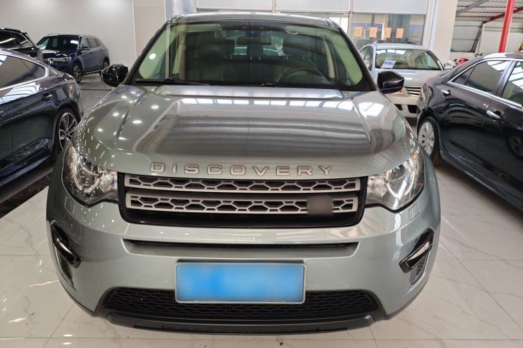 Used Land Rover Discovery Sport 2016 2.0T S Front