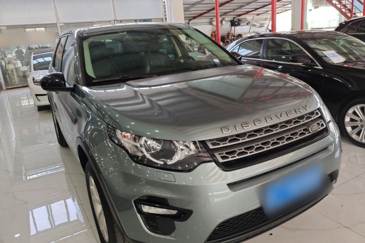 Used Land Rover Discovery Sport 2016 2.0T S Front Right 45 Deg