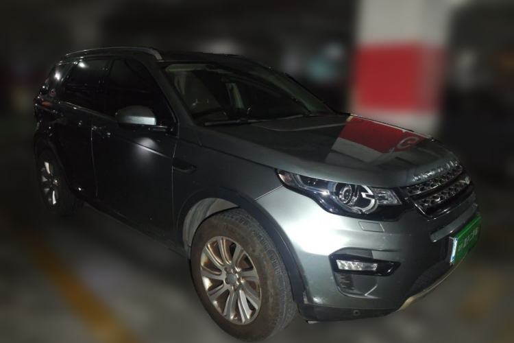 Used Land Rover Discovery Sport 2016 2.0T SE Front Right 45 Deg