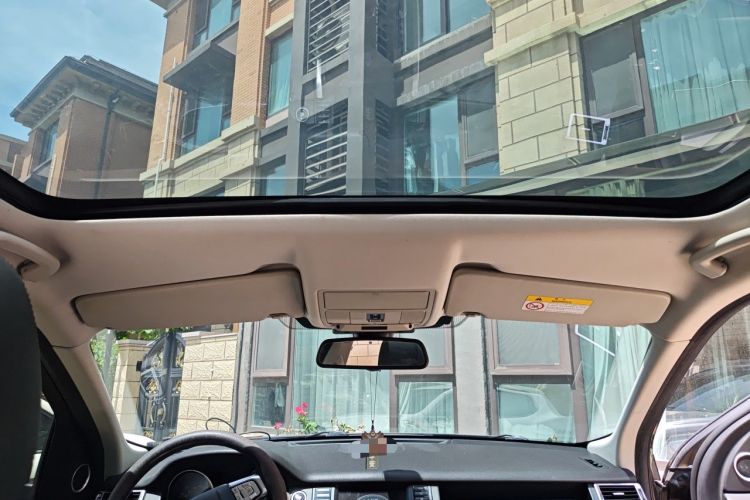 Used Land Rover Discovery Sport 2016 2.0T SE Headliner