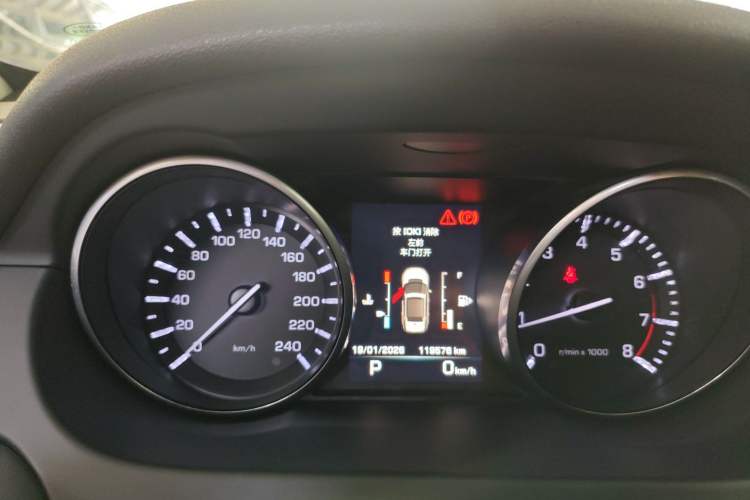 Used Land Rover Discovery Sport 2016 2.0T S Instrument Cluster