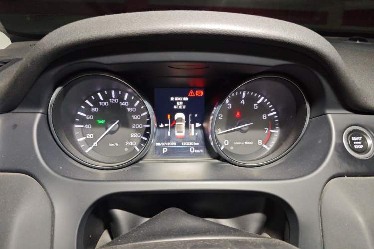 Used Land Rover Discovery Sport 2016 2.0T SE Instrument Cluster