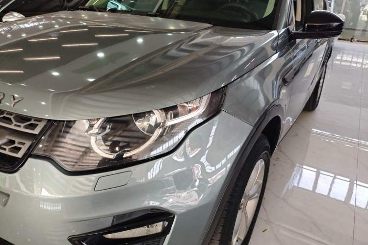Used Land Rover Discovery Sport 2016 2.0T S Left Front Headlight