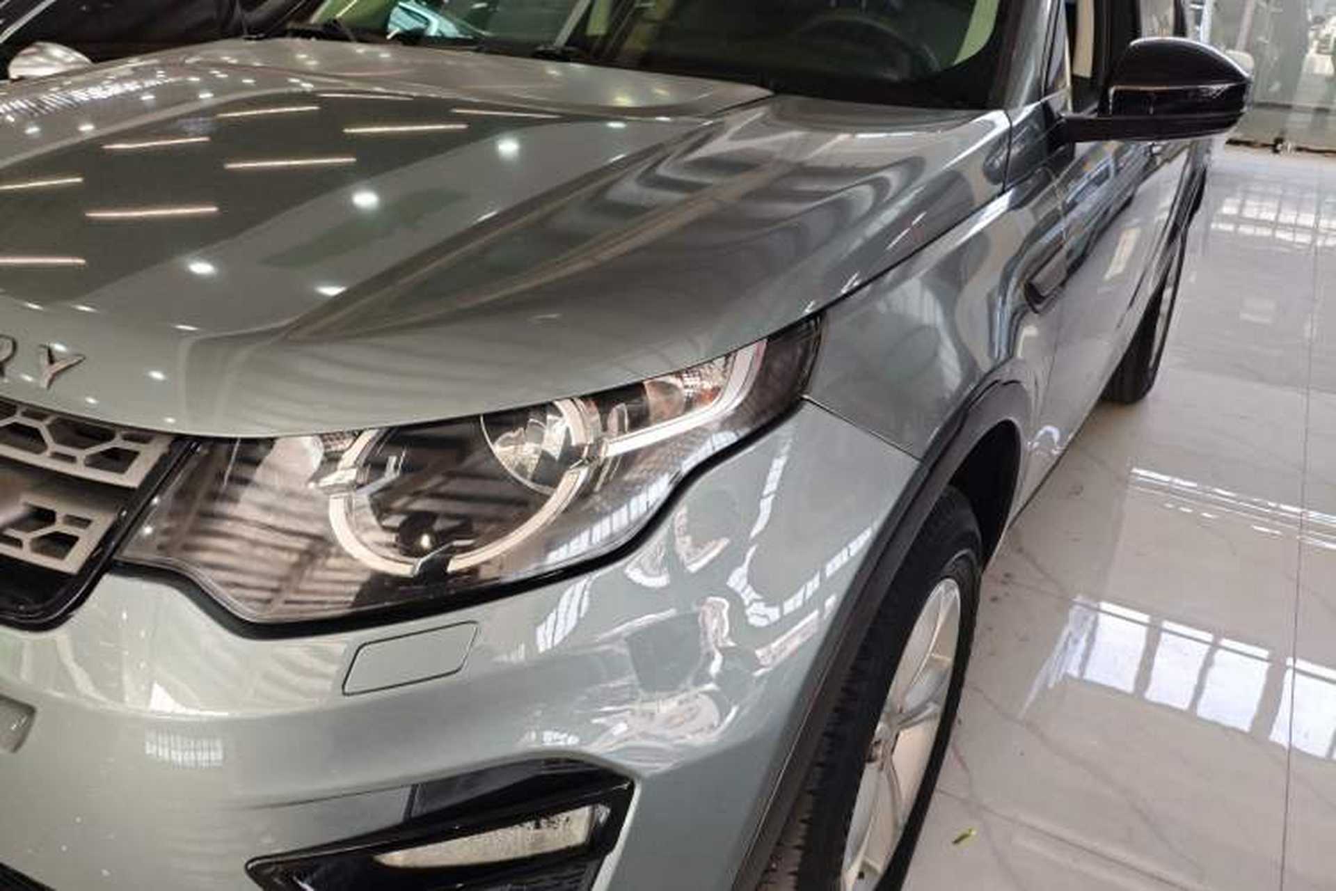 Used Land Rover Discovery Sport 2016 2.0T S Left Front Headlight