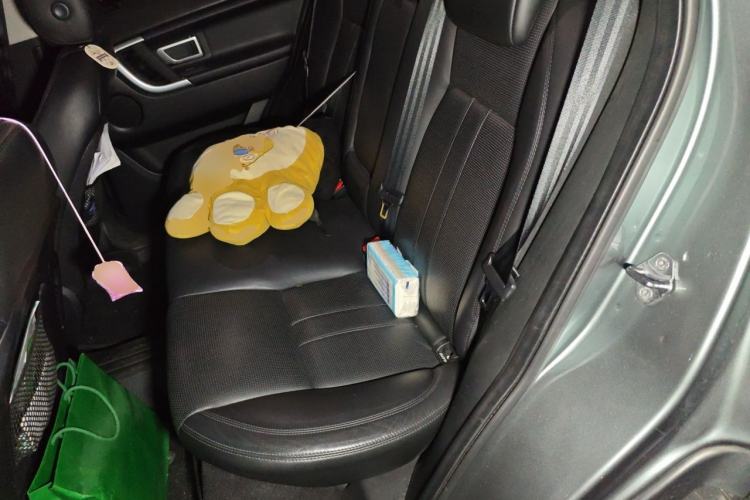 Used Land Rover Discovery Sport 2016 2.0T SE Left Rear Seat