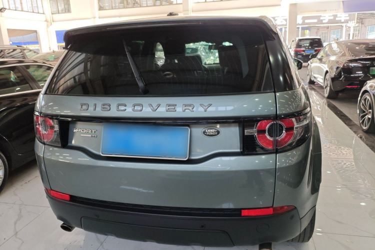 Used Land Rover Discovery Sport 2016 2.0T S Rear