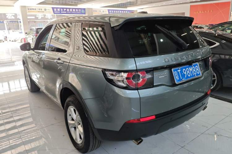 Used Land Rover Discovery Sport 2016 2.0T S Rear Left 45 Deg