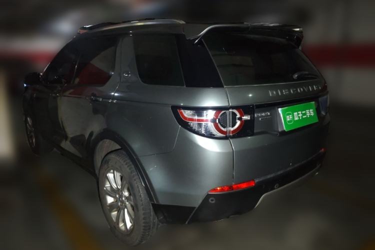 Used Land Rover Discovery Sport 2016 2.0T SE Rear Left 45 Deg