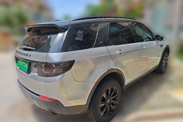 Used Land Rover Discovery Sport 2016 2.0T SE Rear Right 45 Deg