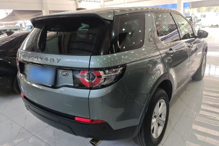 Used Land Rover Discovery Sport 2016 2.0T S Rear Right 45 Deg