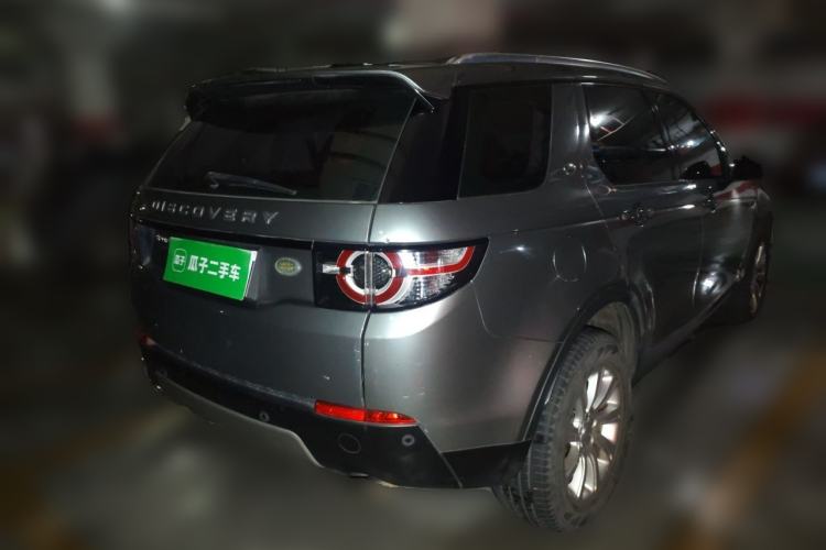 Used Land Rover Discovery Sport 2016 2.0T SE Rear Right 45 Deg