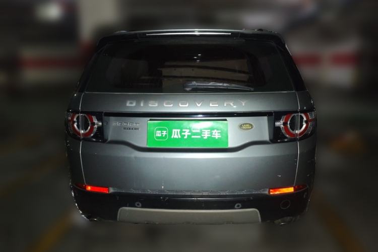 Used Land Rover Discovery Sport 2016 2.0T SE Rear