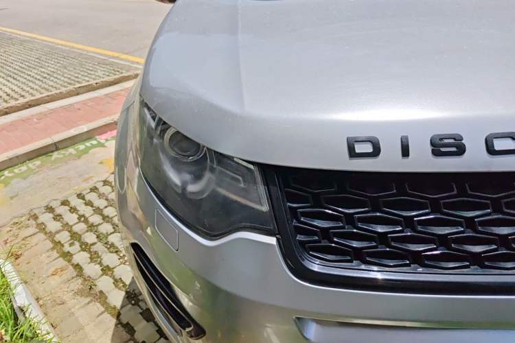 Used Land Rover Discovery Sport 2016 2.0T SE Right Front Headlight