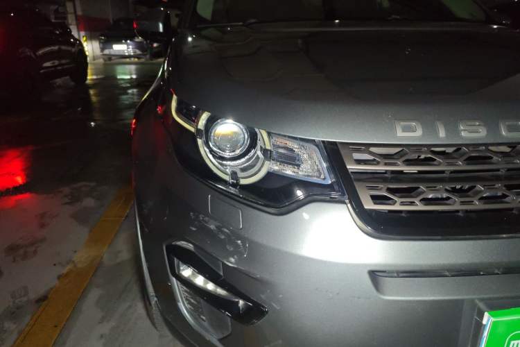Used Land Rover Discovery Sport 2016 2.0T SE Right Front Headlight