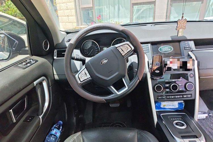 Used Land Rover Discovery Sport 2016 2.0T SE Steering Wheel