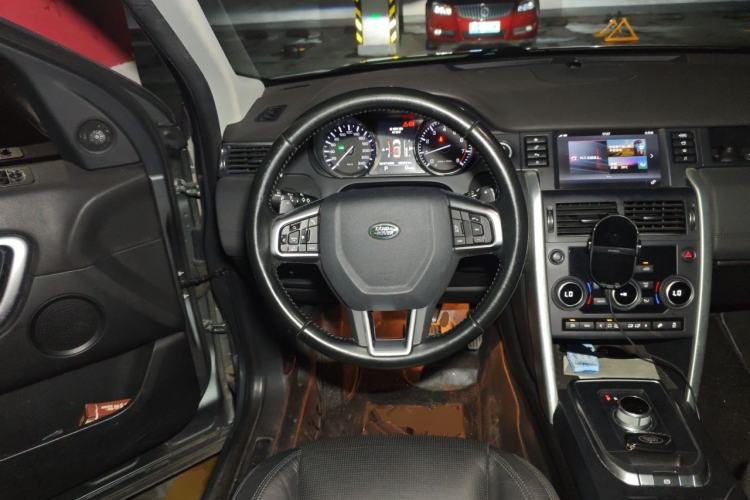 Used Land Rover Discovery Sport 2016 2.0T SE Steering Wheel