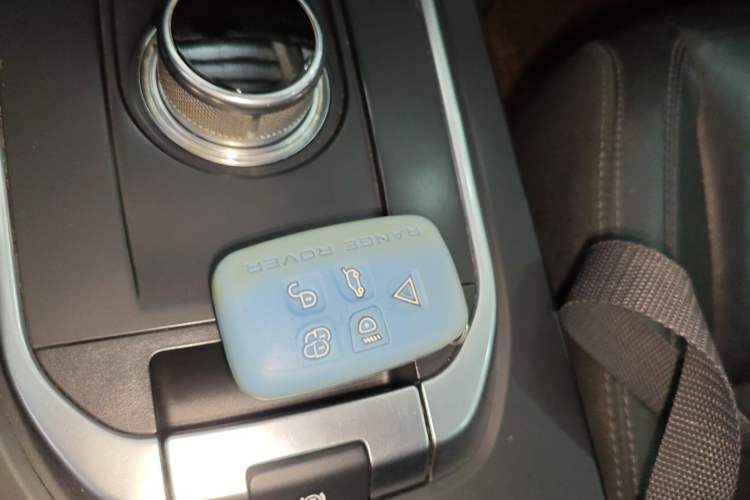 Used Land Rover Discovery Sport 2016 2.0T S Vehicle Key