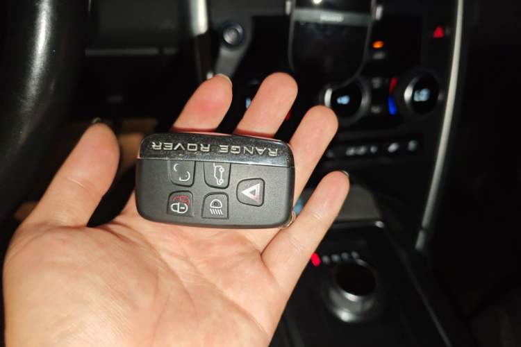 Used Land Rover Discovery Sport 2016 2.0T SE Vehicle Key