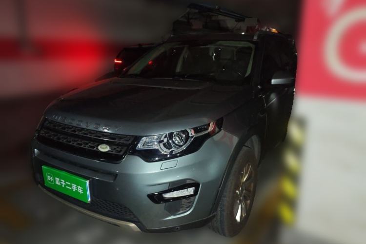 Used Land Rover Discovery Sport 2016 2.0T SE Guazi used car, China used car export, Used car for sale, Used Land Rover cars, Cheapest cars for sale