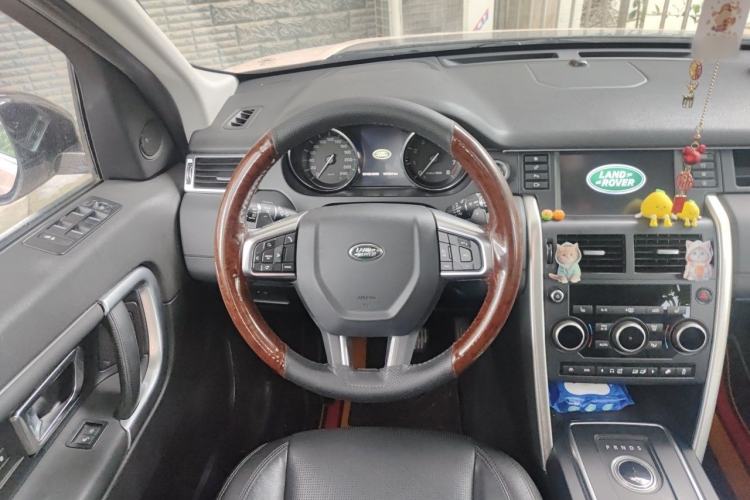 Used Land Rover Discovery Sport 2016 2.0T HSE Steering Wheel