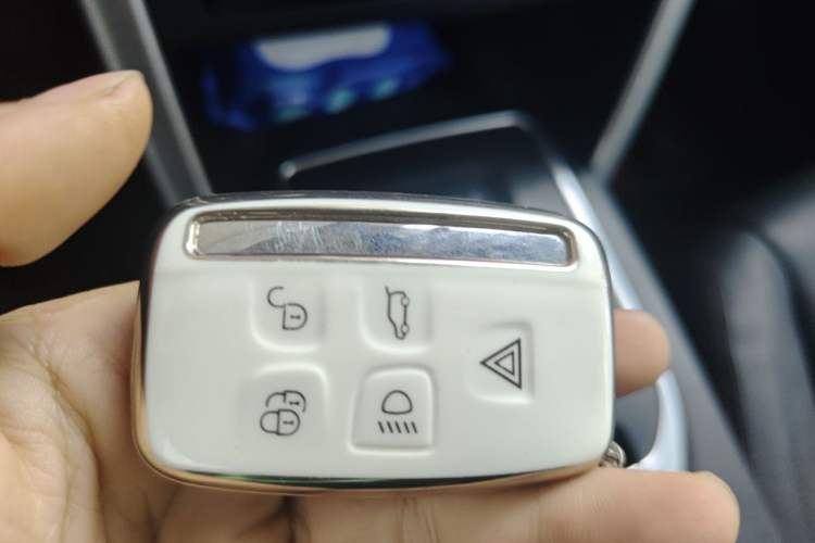 Used Land Rover Discovery Sport 2016 2.0T HSE Vehicle Key