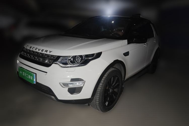Used Land Rover Discovery Sport 2016 2.0T HSE LUXURY Guazi used car, China used car export, Used car for sale, Used cars, Cheapest cars for sale