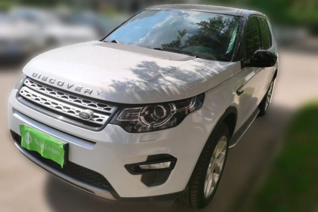 Used Land Rover Discovery Sport 2016 2.0T HSE