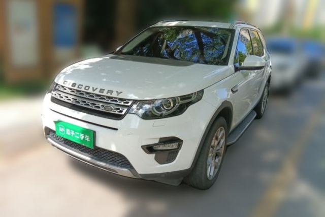 Used Land Rover Discovery Sport 2016 2.0T HSE