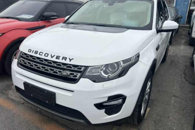 Used Land Rover Discovery Sport 2016 2.0T SE
