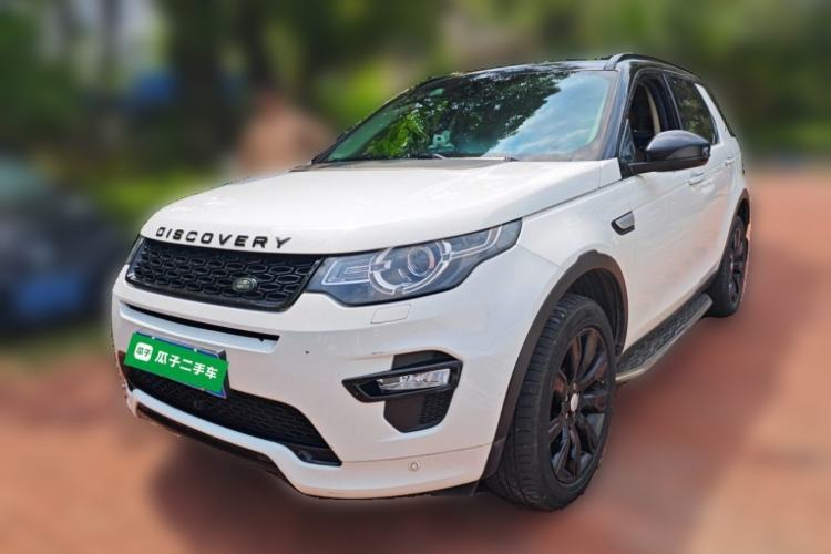 Used Land Rover Discovery Sport 2016 2.0T HSE LUXURY Guazi used car, China used car export, Used car for sale, Used  cars, Cheapest cars for sale