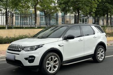 Used Land Rover Discovery Sport 2016 2.0T HSE